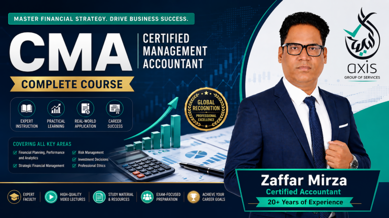 CMA (Certified Management Accountant)
