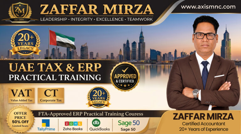 UAE Tax & ERP Practical Training